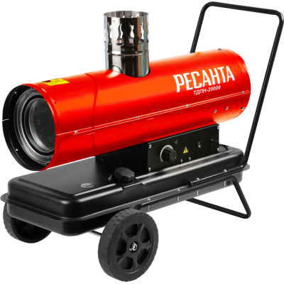 Дизельная теплопушка РЕСАНТА ТДПН-20000